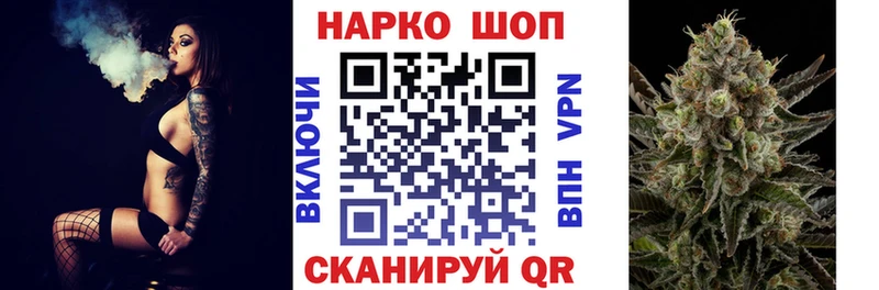 Виды наркотиков купить Алагир МЕГА ССЫЛКА  Гашиш  А ПВП  Каннабис  COCAIN 