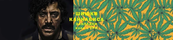 кокаин перу Абаза