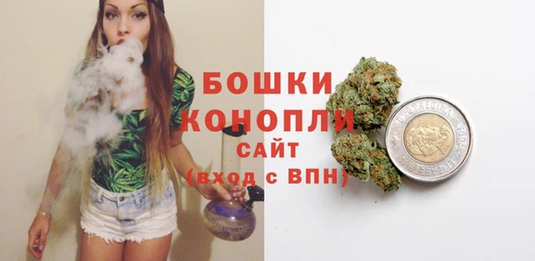 кокаин перу Абаза
