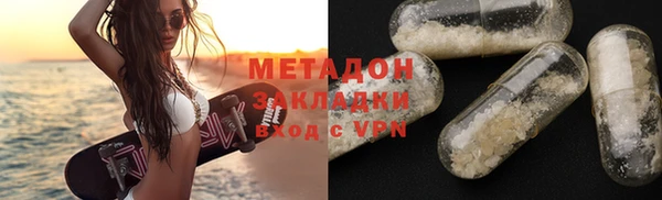 кокаин перу Абаза