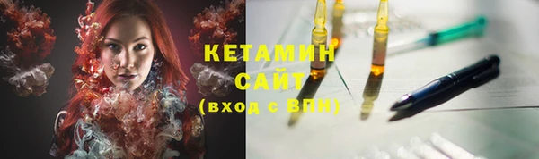 кокаин перу Абаза