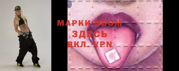 кокаин перу Абаза