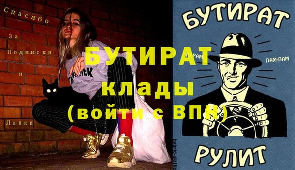кокаин перу Абаза