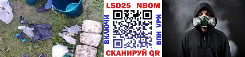 Лсд 25 экстази ecstasy  Алагир 
