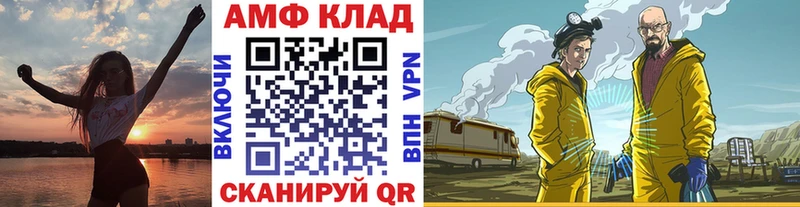 Первитин кристалл  Алагир 