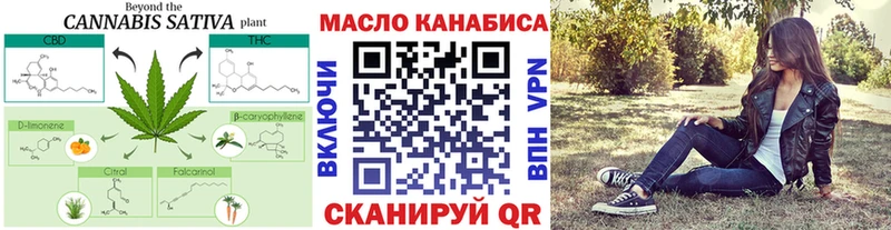 где продают Алагир ТГК концентрат